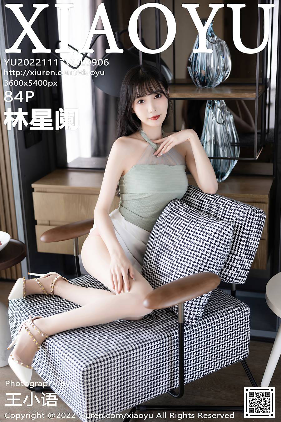 [XIAOYU语画界] 2022.11.17 VOL.906 林星阑 [84P-680MB]