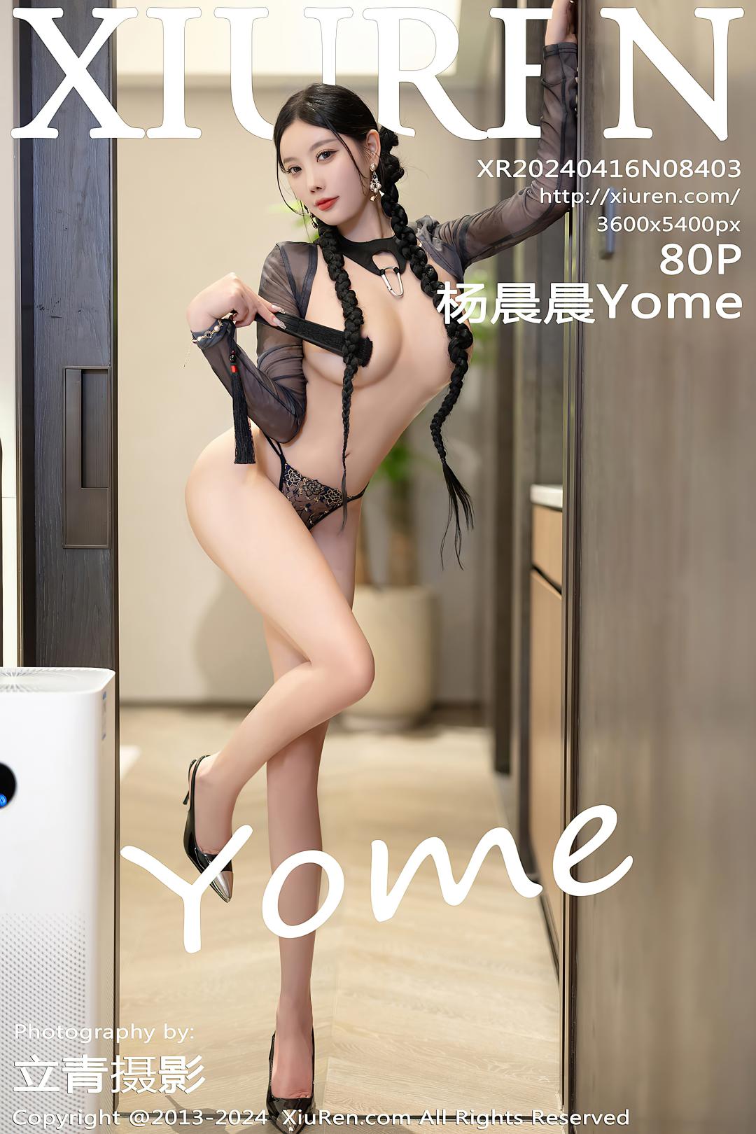 [XIUREN秀人网] 2024.04.16 NO.8403 杨晨晨Yome [80P-669MB]