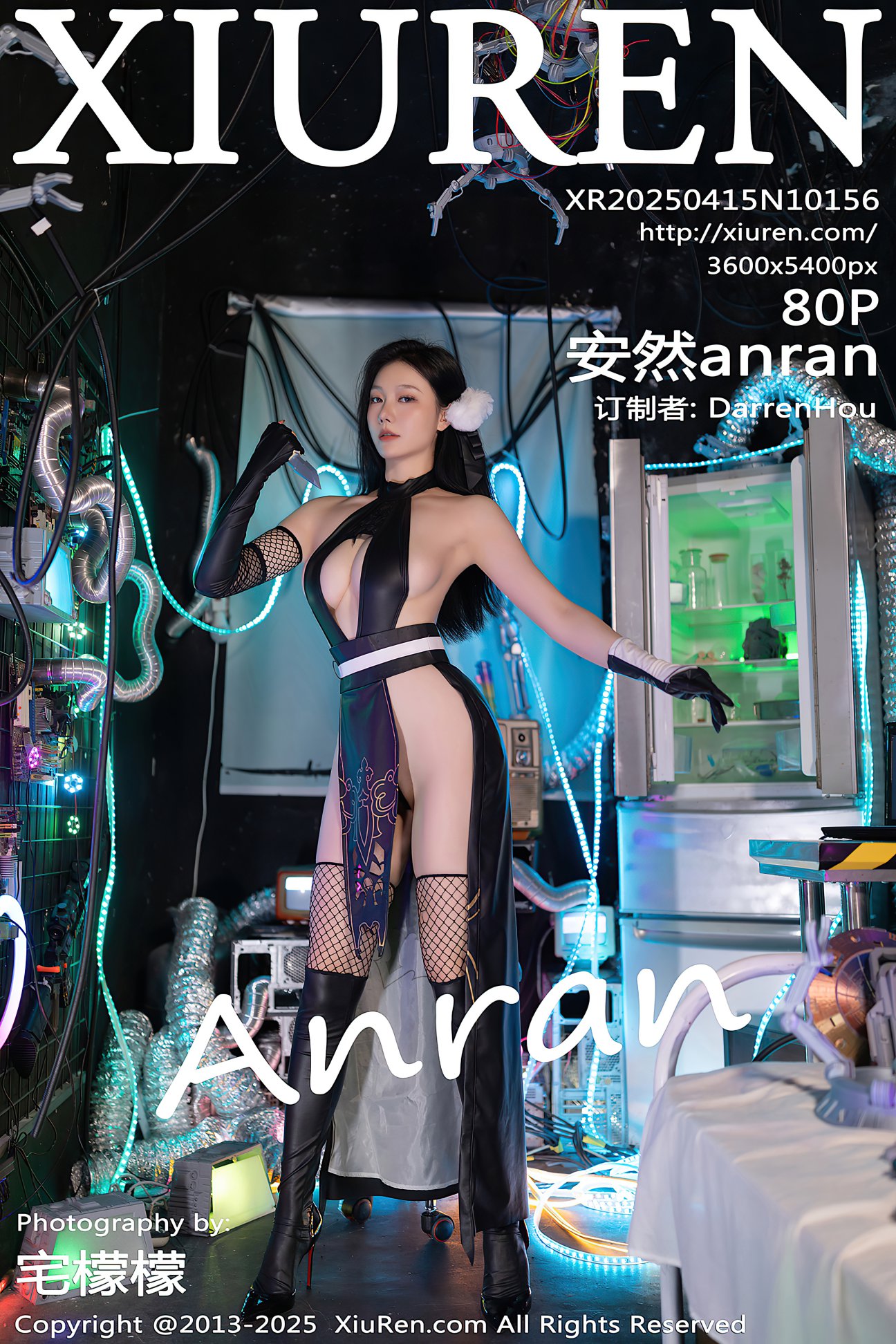 [XIUREN秀人网] 2025.04.15 NO.10156 安然anran [80P-902MB]