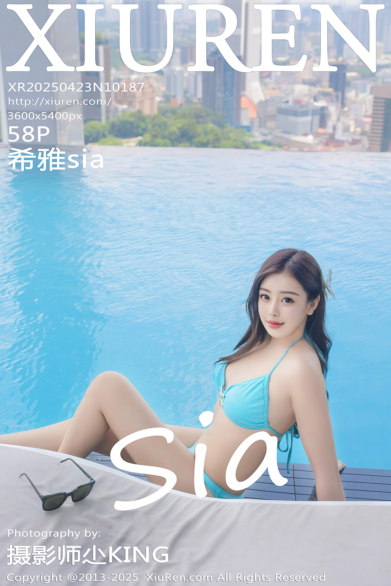 [XIUREN秀人网] 2025.04.23 NO.10187 希雅sia [58P-549MB]