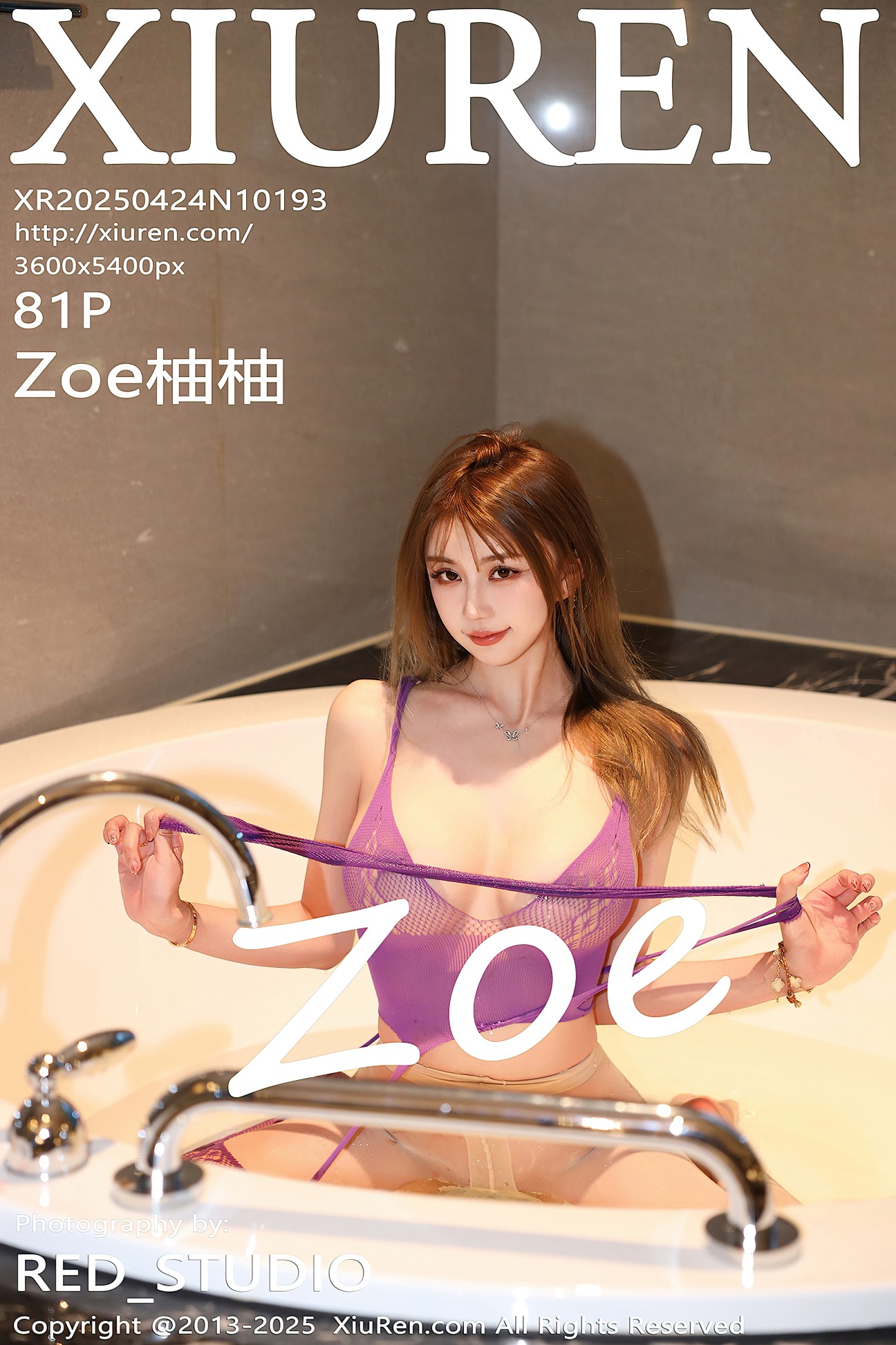 [XIUREN秀人网] 2025.04.24 NO.10193 Zoe柚柚 [81P-884MB]