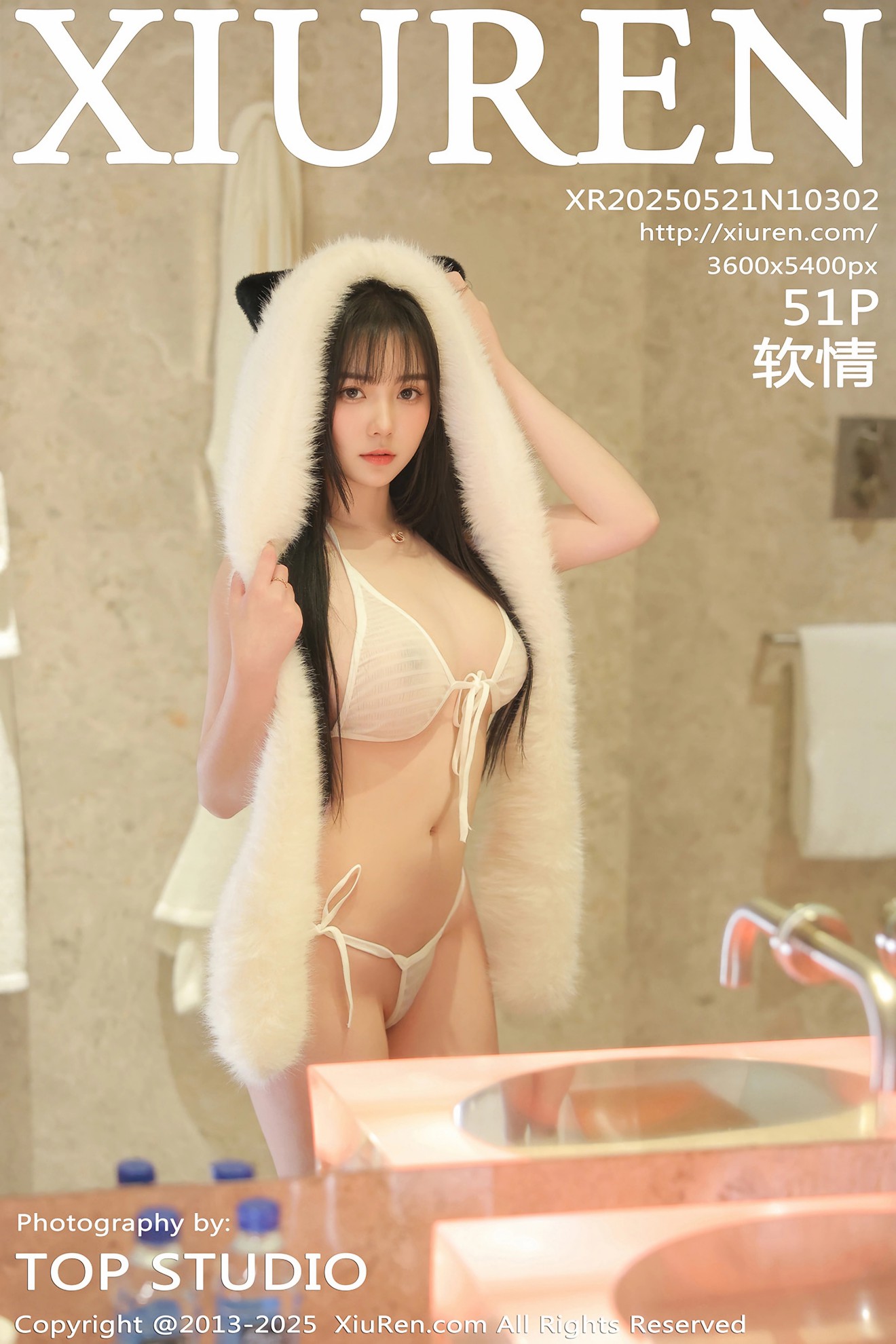 [XIUREN秀人网] 2025.05.21 NO.102303 软情 [51P]